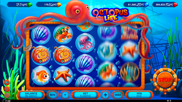 Вращение барабанов