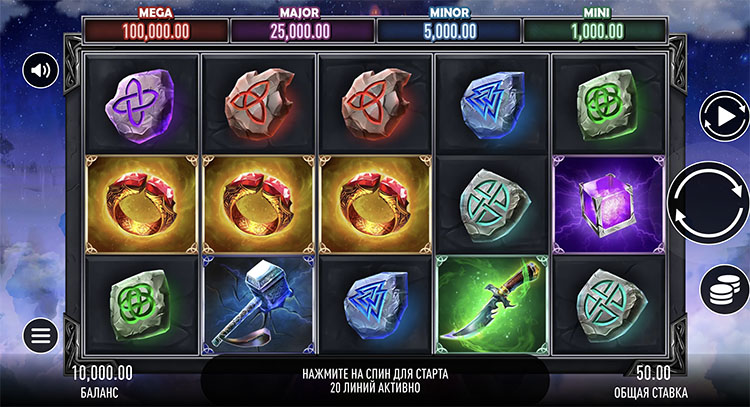 Игровое поле