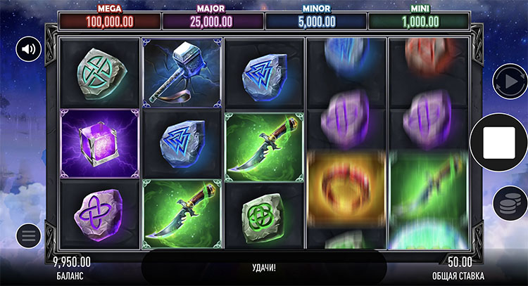 Игровой процесс