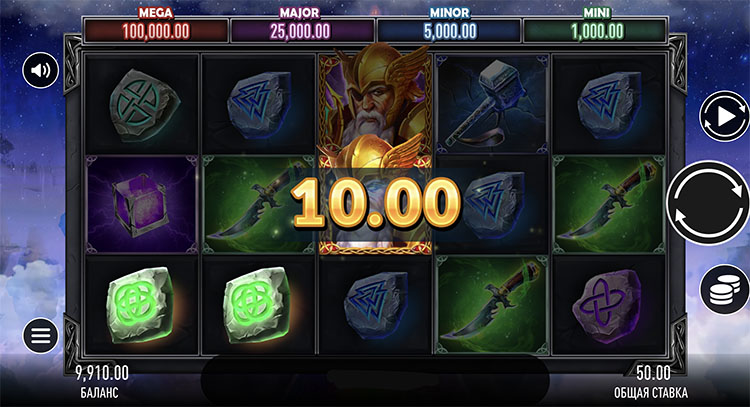 Выигрыш в слоте