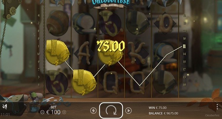 Выигрышная линия