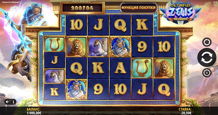 Дизайн слота