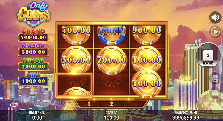 Бонусная игра