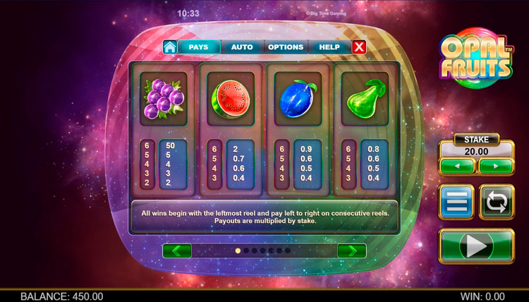 Выплаты в автомате