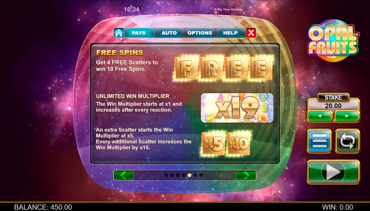 Бесплатные вращения