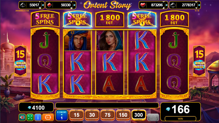 Выигрыш в автомате