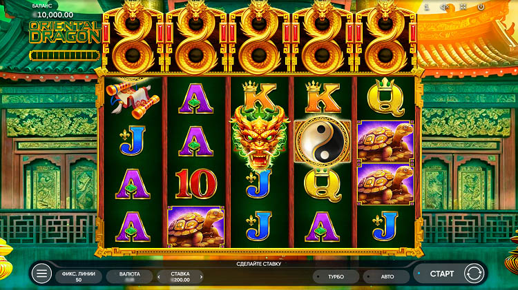 Игровое поле