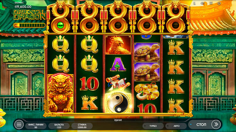 Игровой процесс