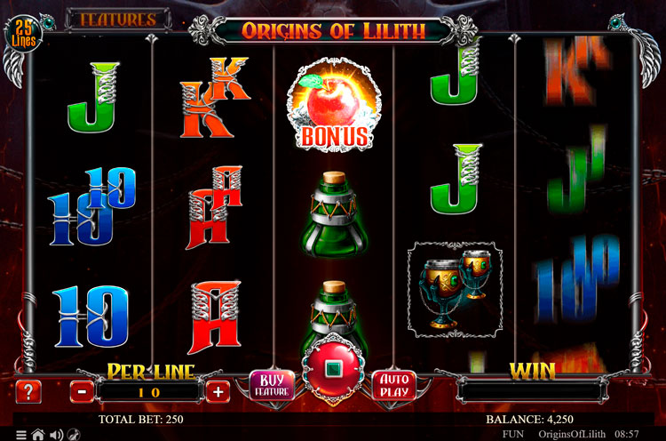 Вращение барабанов