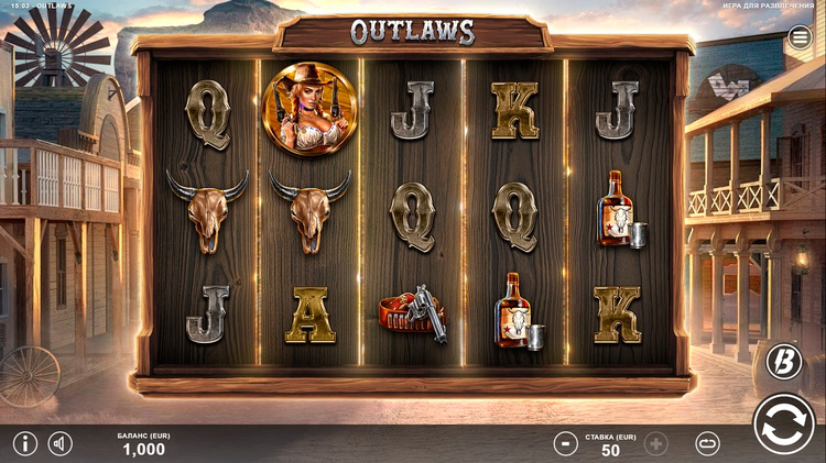 Игровое поле