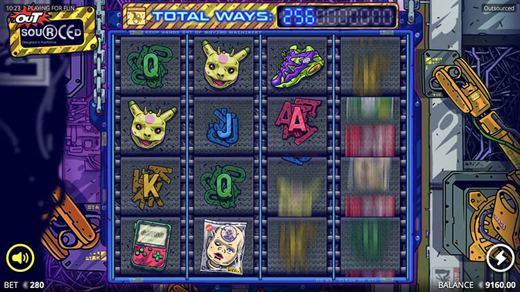 Вращение барабанов