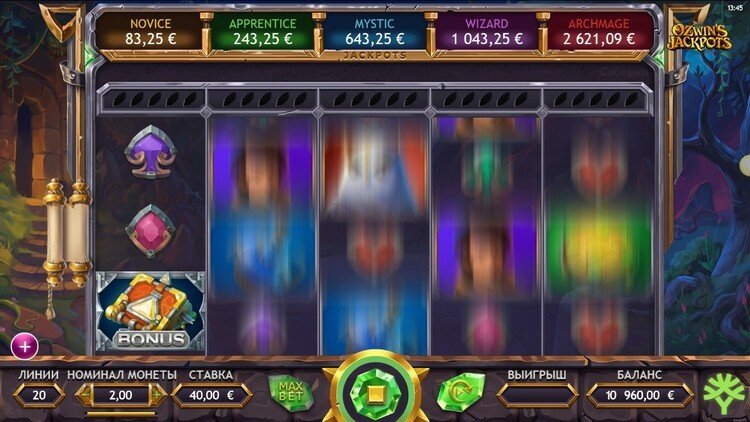 Игровой процесс