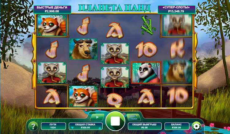 Вращение барабанов