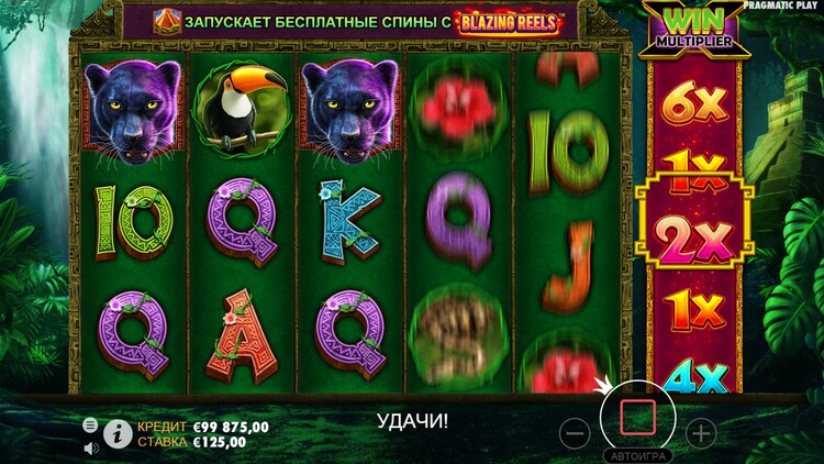 Вращение барабанов