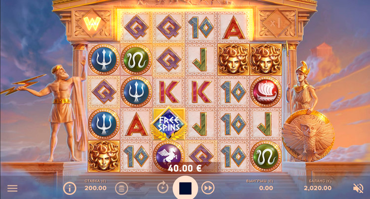 Выигрыш в слоте