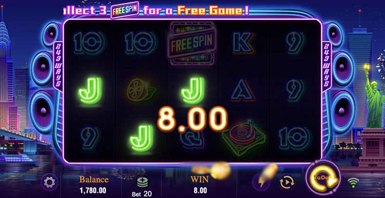 Выигрышная комбинация