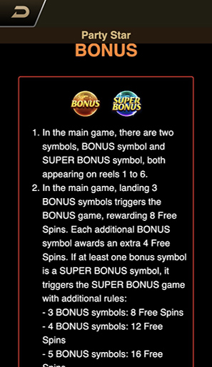 Бесплатные вращения