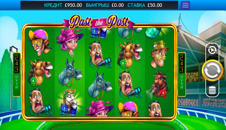 Игровой процесс