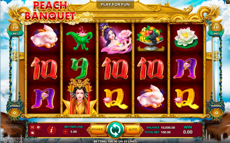 Заставка игрового автомата