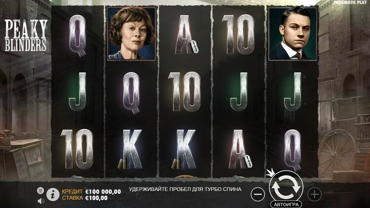 Интерфейс игры