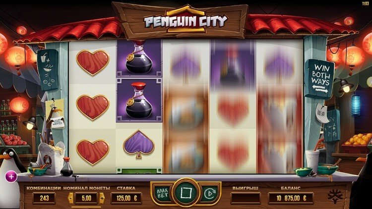 Игровой процесс