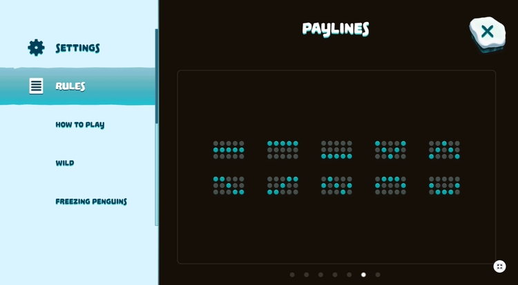 Линии выплат