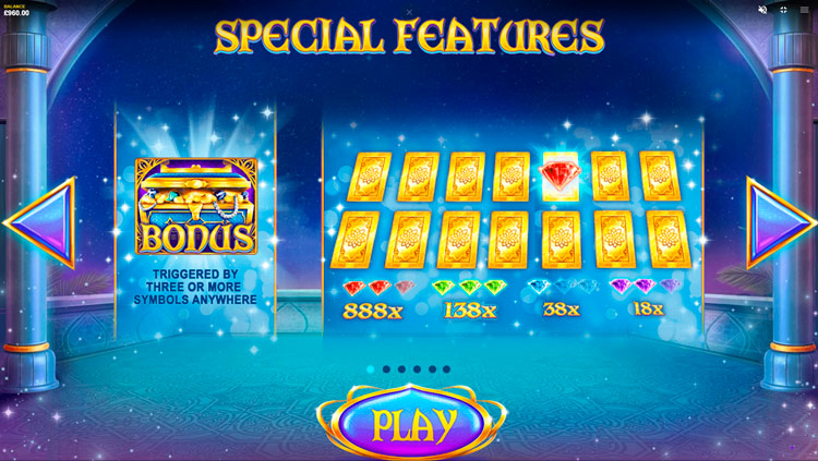 Бонус-раунд