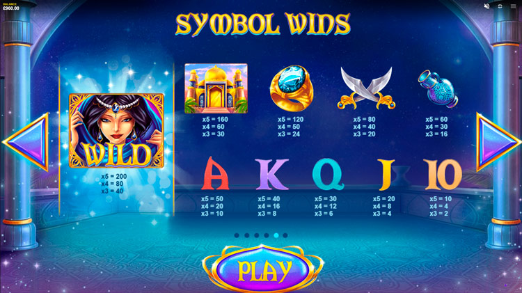 Выплаты в автомате