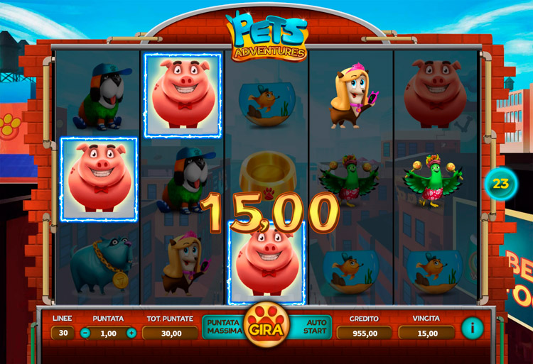 Выигрышная комбинация