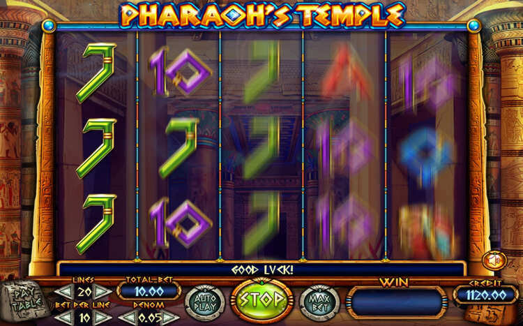 Вращение барабанов