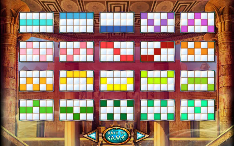 Линии ставок