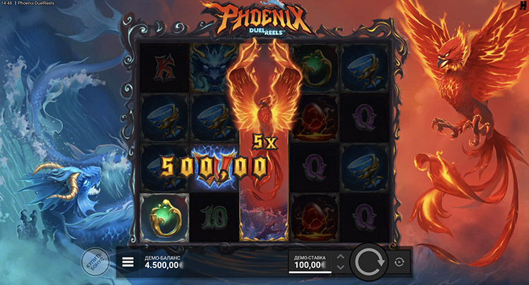 Выигрыш в слоте