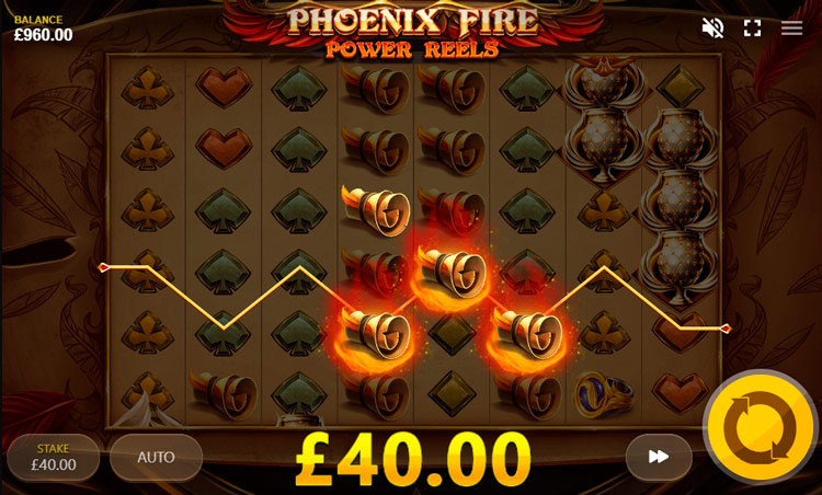 Выигрышная комбинация