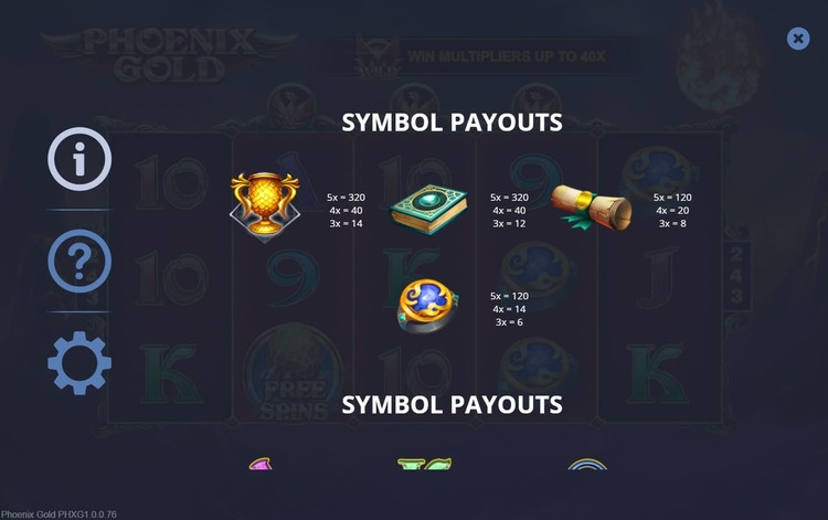 Выплаты в автомате