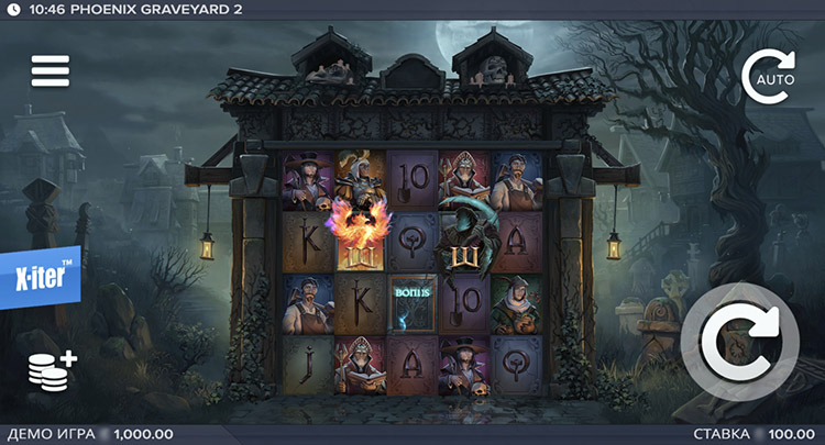 Игровое поле