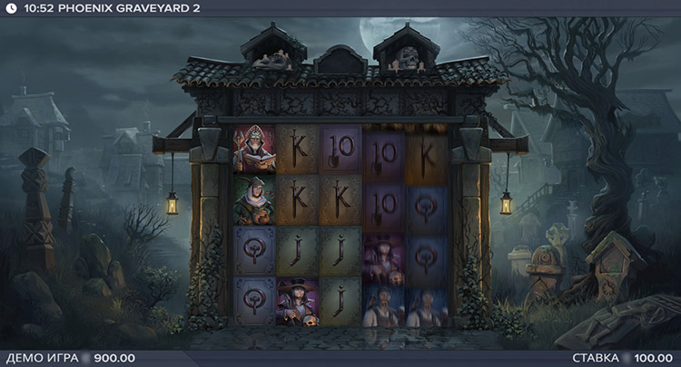 Игровой процесс