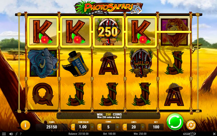 Выигрышная комбинация