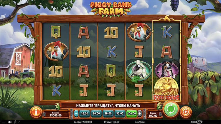 Игровое поле