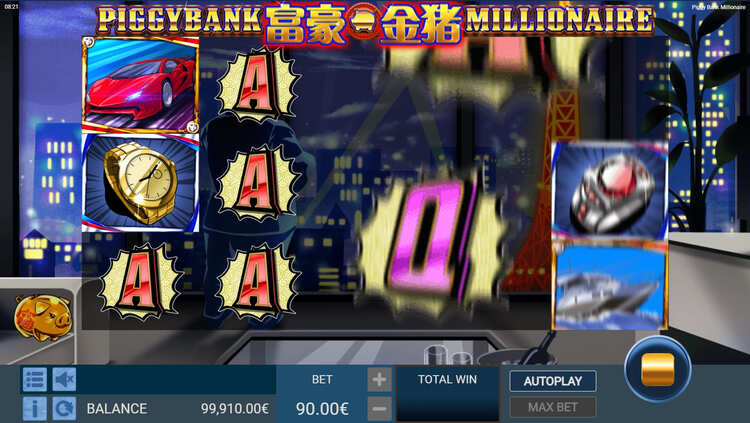 Вращение барабанов