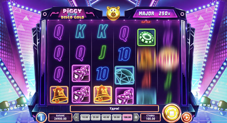 Вращение барабанов