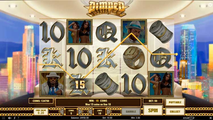 Выигрышная комбинация