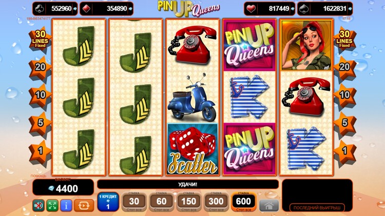 Игровой процесс