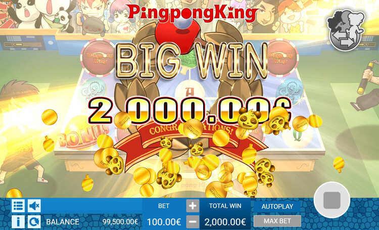 Большой выигрыш