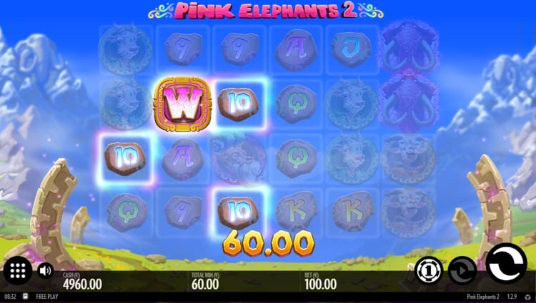 Выигрышная комбинация