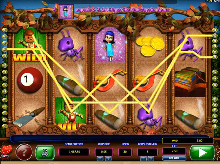 Выигрыш в слоте