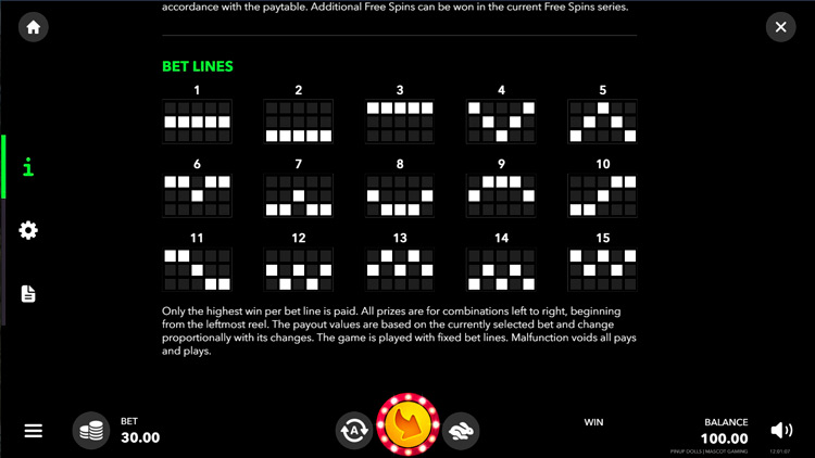 Линии выплат