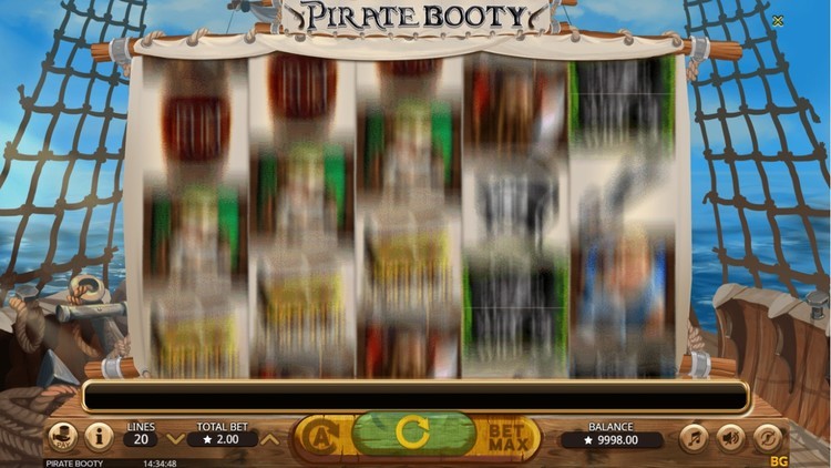 Вращение барабанов