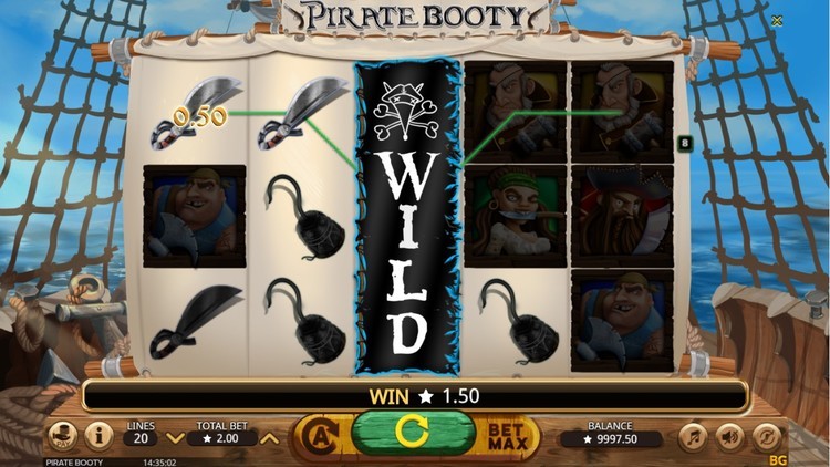 Выигрышная комбинация