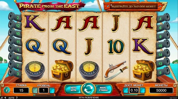 Игровое поле