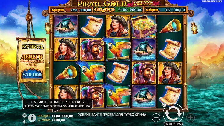 Интерфейс игры